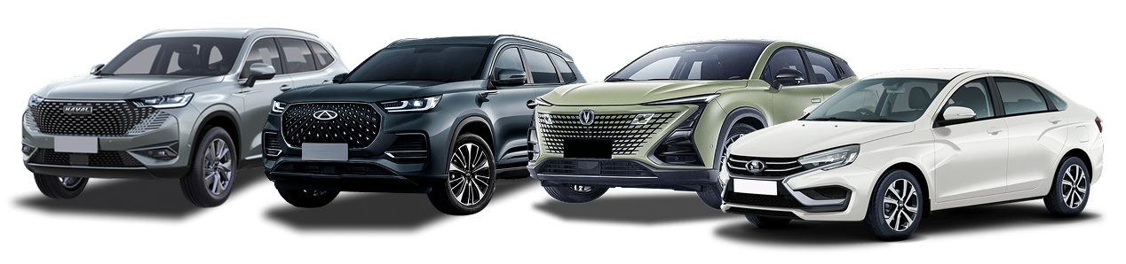 Купить новый автомобиль в Тольятти